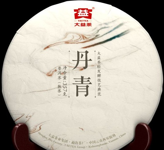 “国八条”下的礼品茶理性回归