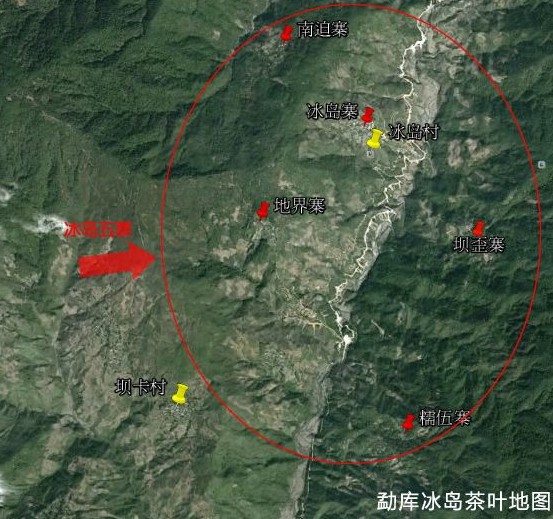 冰岛