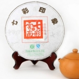 七彩印象----熟香饼