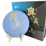 典藏生饼
