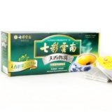 天香普洱