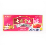 花香普洱
