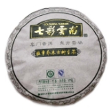 2011年班章正山（生）