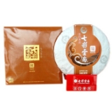 “藏”系列生饼