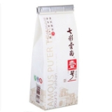 七彩云南壹号（熟）