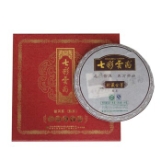 七彩云南珍藏金芽（熟）