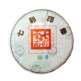 七彩印象熟饼