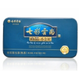 尚品小金沱