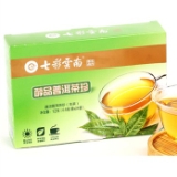 醇品普洱茶珍（生茶）
