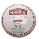 七彩云南瑞贡春（熟）