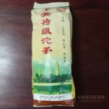 缩略小图