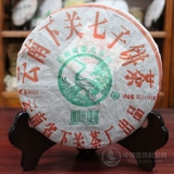 2005下关8633