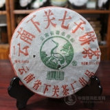 2005下关8653