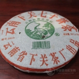 缩略小图