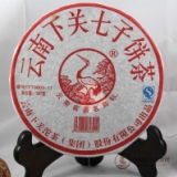 2011下关8603铁饼