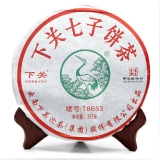 T8653铁饼