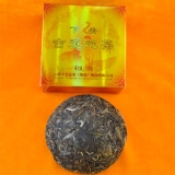 下关古道沱茶