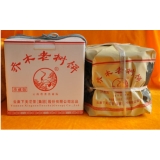 下关乔木老树饼