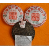 云南勐宋高山茶