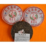 大理春韵圆茶