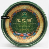 沱之源