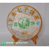 2012下关七子饼茶—贡饼