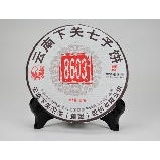 下关8603七子饼茶