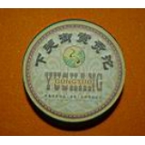 下关御赏贡沱