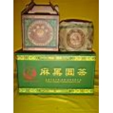 麻黑圆茶
