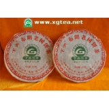 下关布朗老树饼茶