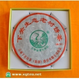 下关生态老树饼茶
