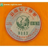 云南七子饼茶