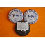 云南下关五号饼茶