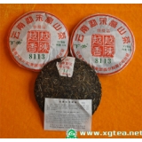 云南勐宋高山茶（特级品）