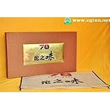 沱之味