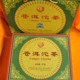 缩略小图