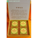 缩略小图