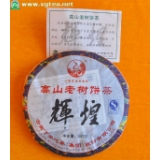 高山老树饼茶