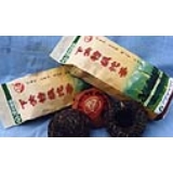 下关沱茶（特级）
