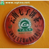 云南下关七子饼茶