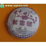 紫云号圆茶