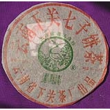 下关七子饼茶(8633)t 