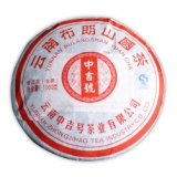 2010年布朗山园茶