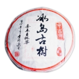 2011年冰岛古树茶