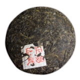 缩略小图
