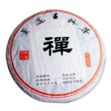 2011年景迈古树茶.禅
