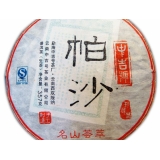 帕沙--2012年名山荟萃系列乔木古树生茶