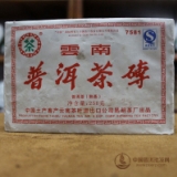 2007中茶普洱茶砖7581