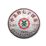 7571熟饼