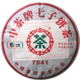 中茶7541